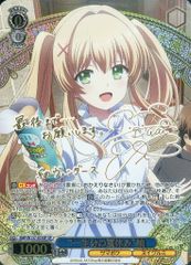 ヴァイスシュヴァルツ Rewrite 神速攻撃 中津静流 サイン SP - メルカリ