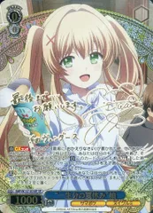 2026年最新】白石紬 spの人気アイテム - メルカリ