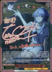 2026年最新】高森奈津美サインの人気アイテム - メルカリ