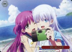 サマポケ 一緒に過ごす夏 RRR C版 summer pockets - メルカリ