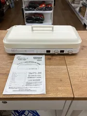 【未使用・展示品】Abitelax　IHホットプレート　(A4-37)　Tのサムネイル