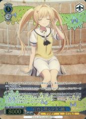 SR 灯台と歌と少女 紬 サマポケ ヴァイスシュヴァルツ - メルカリ