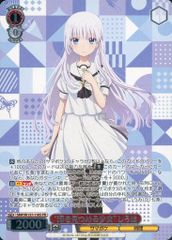 ヴァイスシュヴァルツ サマポケ 海を見つめる少女 しろは RR 3枚セット