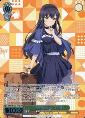 2026年最新】海賊船と少女 鴎 SSPの人気アイテム - メルカリ