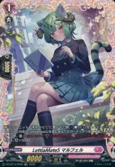 2026年最新】ヴァンガード リリカルモナステリオ frの人気アイテム