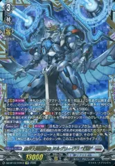 2026年最新】アルグリーヴラの人気アイテム - メルカリ