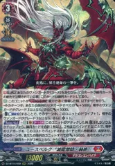 2026年最新】ユースベルクの人気アイテム - メルカリ