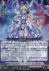 2026年最新】インバルディオの人気アイテム - メルカリ