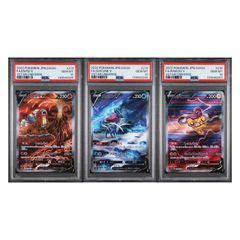 PSA10】カイリューEX XY 134/SV-P【ポケモンカードゲーム】 - メルカリ