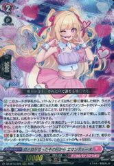 NIVEL ARENA 勝利の女神 NIKKE メガニケ ドロシー SBL - メルカリ