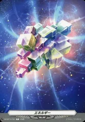 【中古】ヴァンガード DZ/BT14/T01[T]：エネルギー/先行(狐芝ライカ【幻影】)