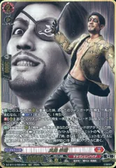 2026年最新】SR 真島の人気アイテム - メルカリ