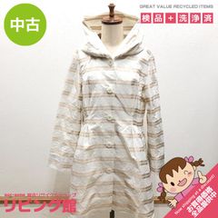 ss7946 【中古】 民芸調 ハイチェスト 9段 引出11杯 幅60cm ダーク 