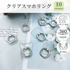 専用ページ　おまとめ割引-1600円 おまとめ1600円】｜おまとめ割引専用ページ｜組み合わせ自由 - メルカリ