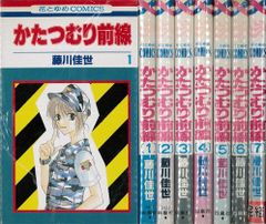 ①□全巻/帯付□新装版「キャラ者」全3巻□完結セット□江口寿史