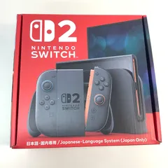【八戸36-1-20260410】中古品 美品 ニンテンドー switch2 日本語専用モデル  (80)