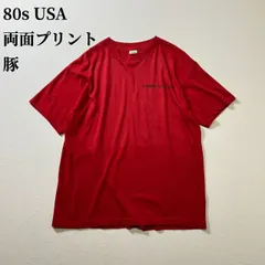 80s USA　両面プリント　豚　アニマル　シングルステッチ　Tシャツ　レッド　L 古着
