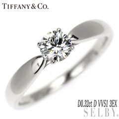 付属完品☆Tiffany & Co. ダイヤモンド0.33CT upプラチナ指輪 - メルカリ