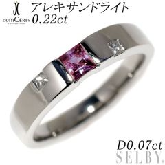 アレキサンドライト0.225ct 指輪 ジェムケリー - メルカリ
