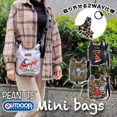 OUTDOOR PRODUCTS 2WAY ミニバッグ ミニショルダーバッグ 刺繍 PEANUTS スヌーピー ショルダー ポーチ ミニショルダー アウトドアプロダクツ