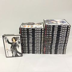 黒執事 1-35巻 全巻セット 全巻セット まとめ売り 漫画 マンガ 全巻