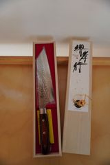 は*い様 龍泉刃物 梵天雲龍 骨スキ包丁 150mm VG10ダマスカス63層