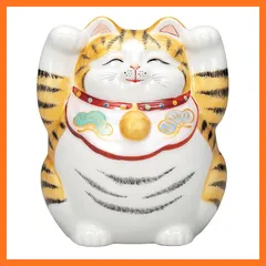 新品】 九谷焼 招き猫 置物 招福 金運 両手 高さ15cm 5.5号 金彩 K9