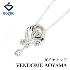 水野薫子 3WAYロングネックレス ダイヤモンド K18WG シルバー 42g