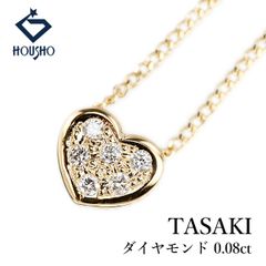 即日発送【新品・K18YG】ダイヤモンド5石0.37ct ネックレス／ツツミ 