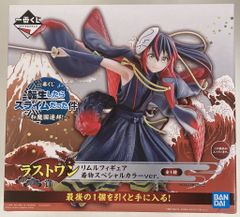 BANDAI SPIRITS 이치 반 쿠지 환생했더니 슬라임이었던 건 화마국연방! 라스트원상 리무르 피겨 기모노 스페셜 컬러 ver.