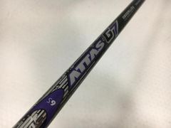 スライス激減】アッタス7(G7)-6S ドライバー用 テーラーメイドスリーブ