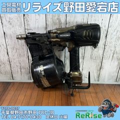 未使用】レヂボン スーパーエース 50枚 RSA1806-36【野田愛宕店