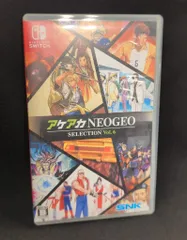 NS アケアカNEOGEO セレクション Vol.6のサムネイル