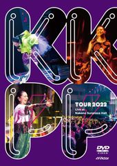 小泉今日子 KKPP TOUR 2022 DVD - メルカリ