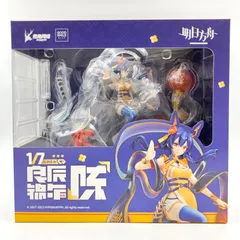 グッドスマイルアーツ上海 アークナイツ チェン 良辰錦年 VER.