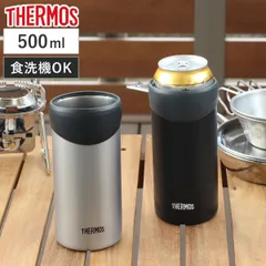 サーモス 保冷缶ホルダー 500ml （ 500ml THERMOS 保冷 保温 缶ホルダ 缶 カン ホルダー カバー ステンレス 真空二重構造 缶ジュース 缶ビール クーラー おしゃれ かわいい スポーティー アウトドア キャンプ )