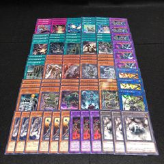 黒緑オレガオーラ ドラガンザーク デッキ パーツ セット 格安デッキ