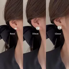 ピアス パール風 セット 4点セット レディース 小ぶり 大ぶり シンプル 上品 高見え 韓国風 オフィス 通勤 デート  お出かけ 人気