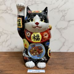 招き猫 うちの招き猫(ぶち) ブチ猫 ハチワレ 薬師窯 左手 千客万来
