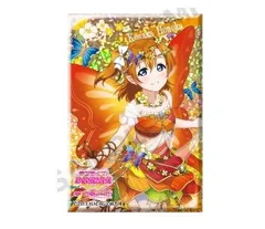 高坂穂乃果 ラブライブ!スクールアイドルフェスティバル しかくいホログラム缶バッジコレクション μ's 妖精の国Ver. ラブライブ グッズ 缶バッチ カンバッチ カンバッジのサムネイル
