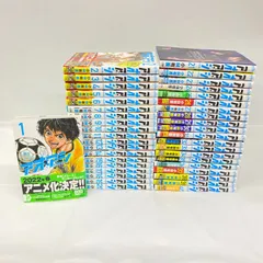 2026年最新】アオアシ 全巻 初版の人気アイテム - メルカリ