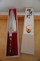 グレステン 牛刀 724TM 刃渡24cm 240mm - メルカリ