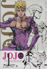 ジョジョの奇妙な冒険 黄金の風 1  初回