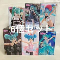 未開封 初音ミク フィギュア まとめ 6個セット SF4492 c107