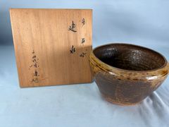 常滑焼 澤田重治作 ヨリコ造り 壷 大壷 重さ約18.9㎏ V R4694C