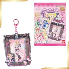 2026年最新】yes!プリキュア5gogoカードの人気アイテム - メルカリ