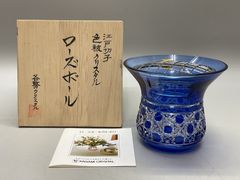 未使用保管品 Meissen マイセン クリスタル 2001年 干支 蛇 花瓶