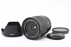 2026年最新】sony sel1670zの人気アイテム - メルカリ