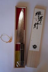 グレステン スライスナイフ 17cm - メルカリ