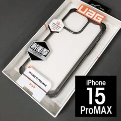 URBAN ARMOR GEAR  UAG iPhone 15ProMax PLYO アッシュ 8462